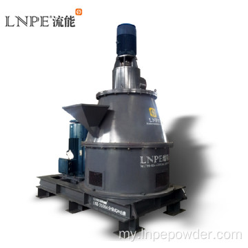 calcite များအတွက် ACM စက်ရုံ